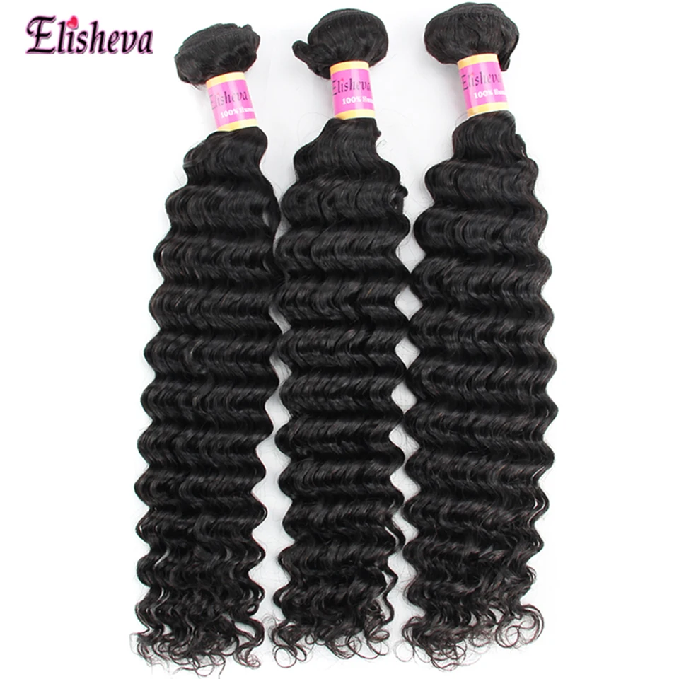 4564545465456deep  360 frontal 