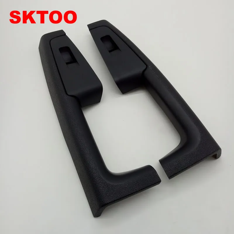 SKTOO набор(черный) для Skoda Superb внутренняя дверная ручка подлокотник, коробка переключателя внутри двери перчаточного пакета