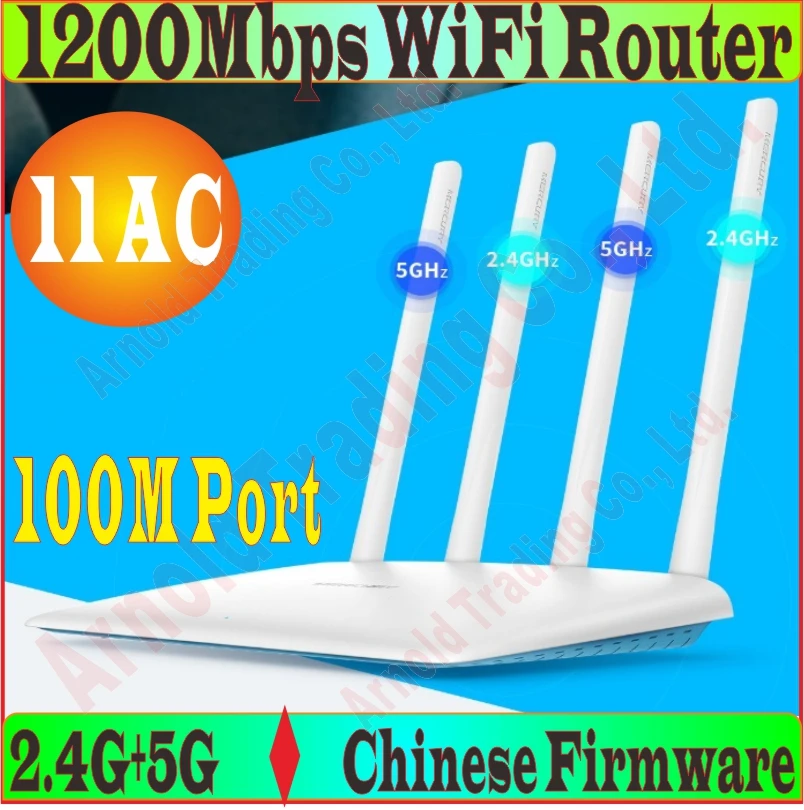 

Chinese Firmware 4* high gain antennas 802.11AC 1167Mbps Dual Band Gigabit AC1200 Wireless Router 2.4G+5G Huge WiFi Router Prom-