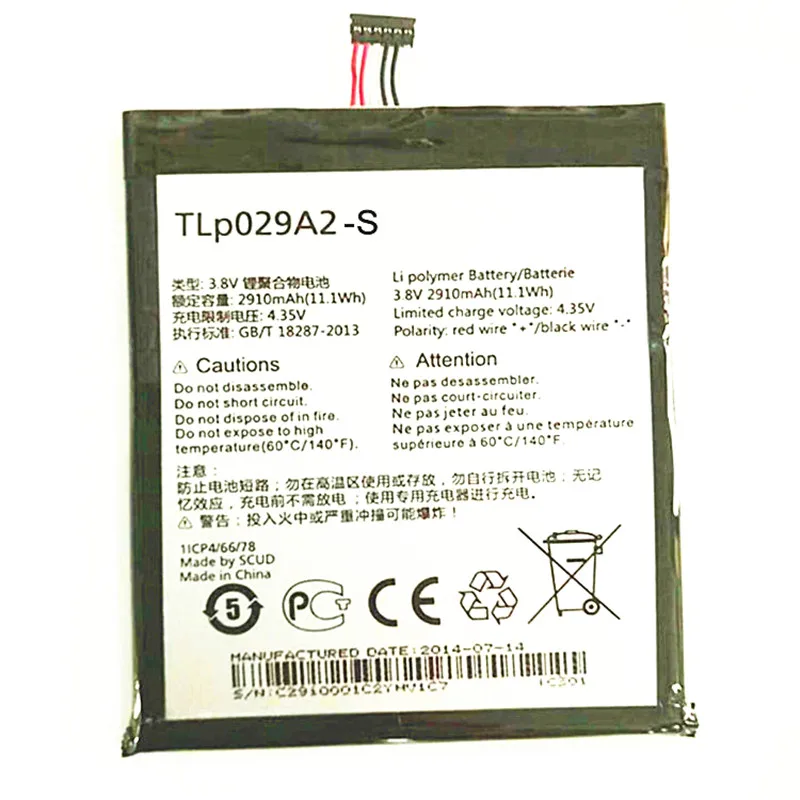 New Arrival TLP029A2-S Battery 2910Mah For TCL I806 AM-H200 Mobile Phone High Quality | Мобильные телефоны и аксессуары