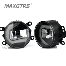2x 3 5 inch 89mm Newest High Power Universal LED Fog Light Bulb font b Lamp