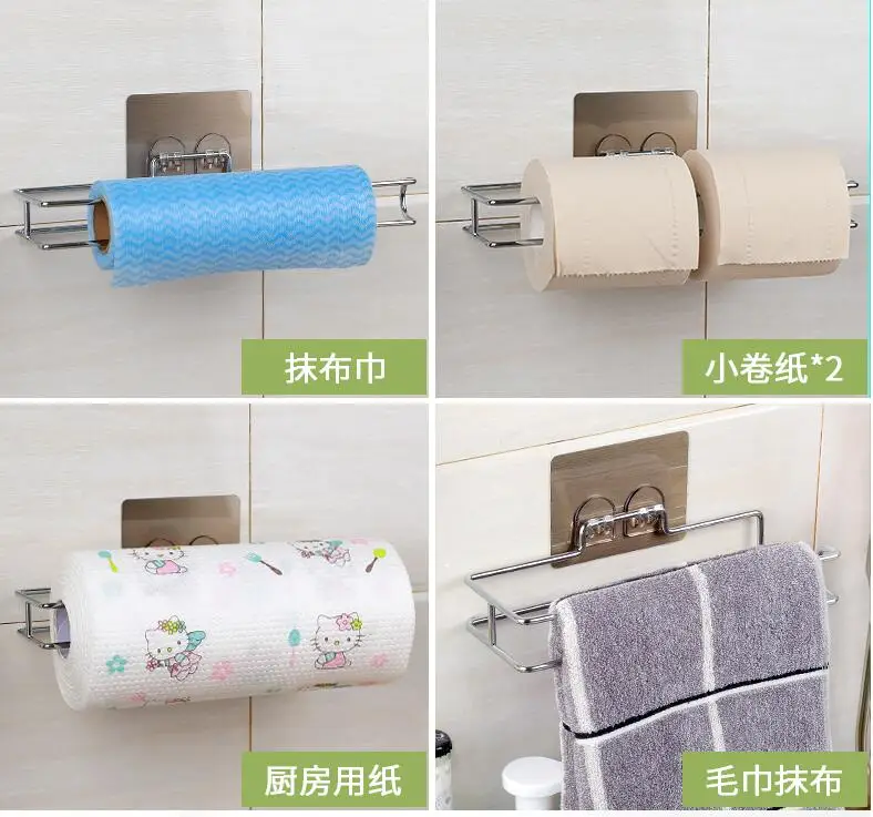 QQ20190409200036