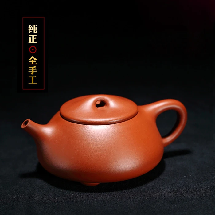 

TaoYuan 】 yixing famous xiao-lu li pure manual recommended small coal pit mud JingZhou zhu stone gourd ladle the teapot