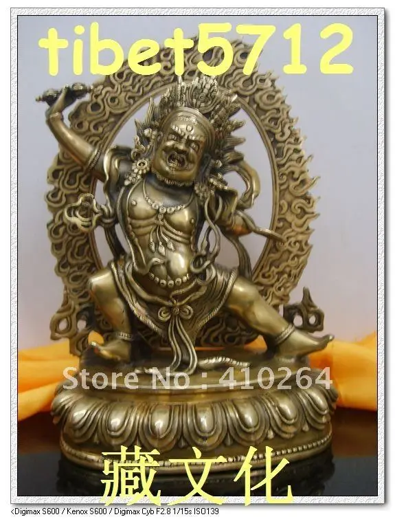 

TIBETAN VAJRAPANI BUDDHA BRONZE BOUDDHA STATUE 25 CM