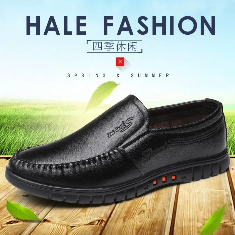 

2019 Luxury brand PU Men Casual Shoes Fashion Leather Shoes Men's Flat Shoes Dropshipping Wedding Leather Soft Man Dress Shoes