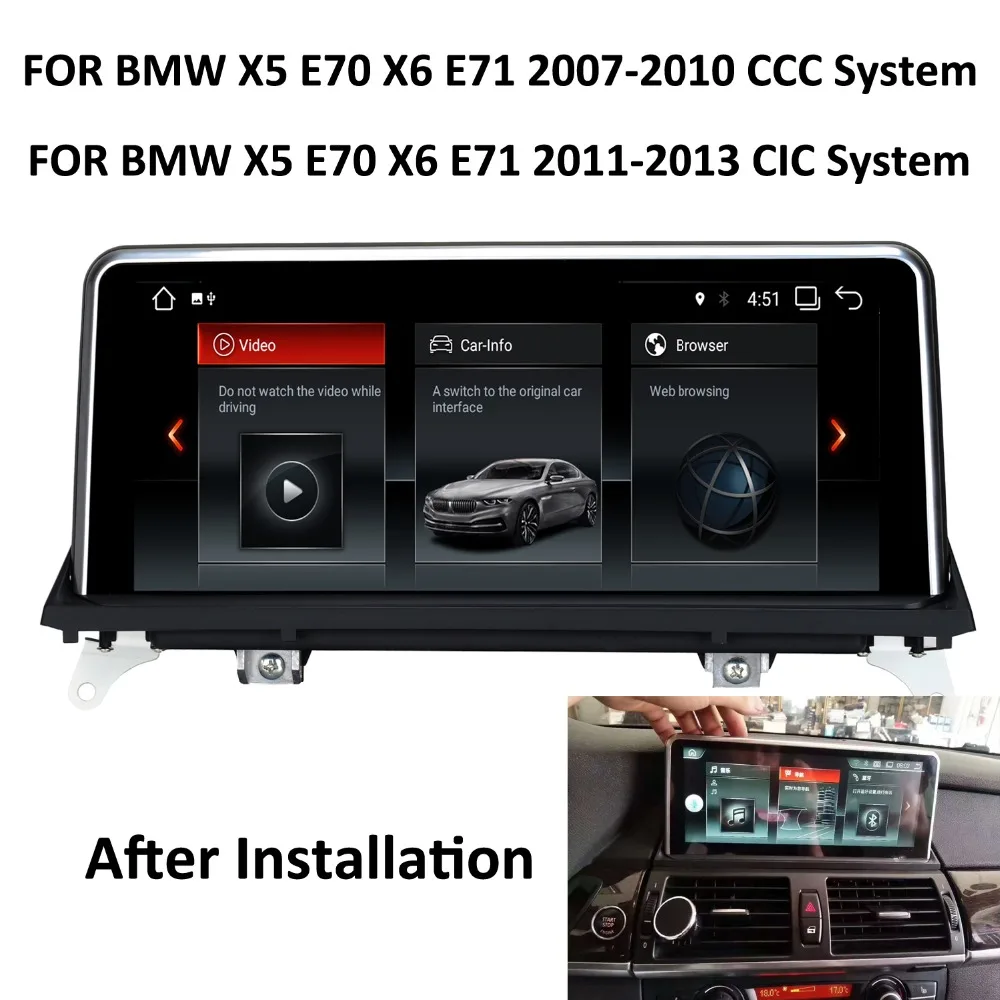 Android e71 bmw