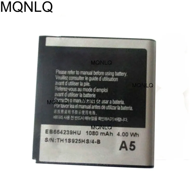 Аккумулятор 1080 мАч EB664239HU для Samsung/Verizon GT-S7550 S8000 S8000H M8000 U370 S8003 MQNLQ | Мобильные