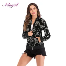 Women Jacket Casual Floral Prin Zipper Bomber Basic Jacket Female Outwear Tops Coat Loose Retro Jacket Autumn Winter Windbreaker liva 2018 autumn women bomber basic jacket pocket zipper hooded two side wear cartoon print outwear loose coat