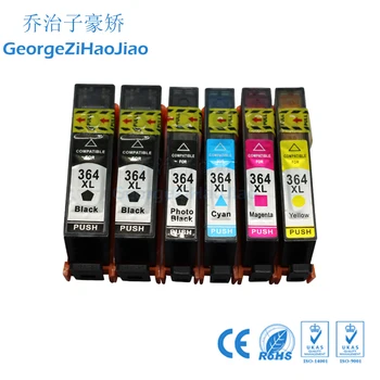 

1set+1BK 364xl Compatible For hp HP364 364xl ink cartridge for 5510 5515 6510 B010a B109 B110a B110c