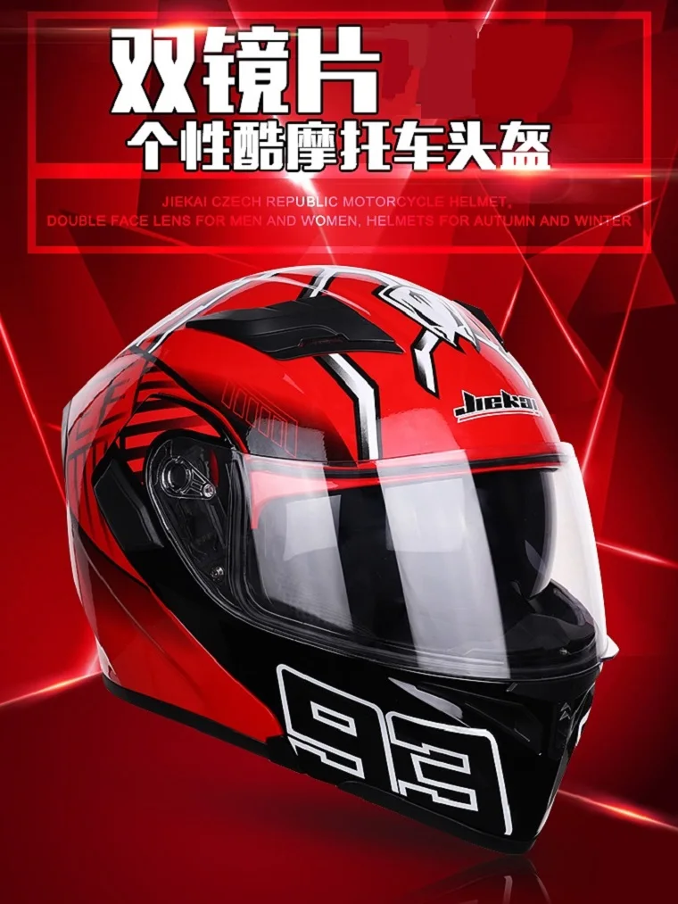 Модульный мотоциклетный шлем Флип Полный лицевой гоночный шлем cascos para moto двойные линзы могут быть оснащены Bluetooth capacete DOT