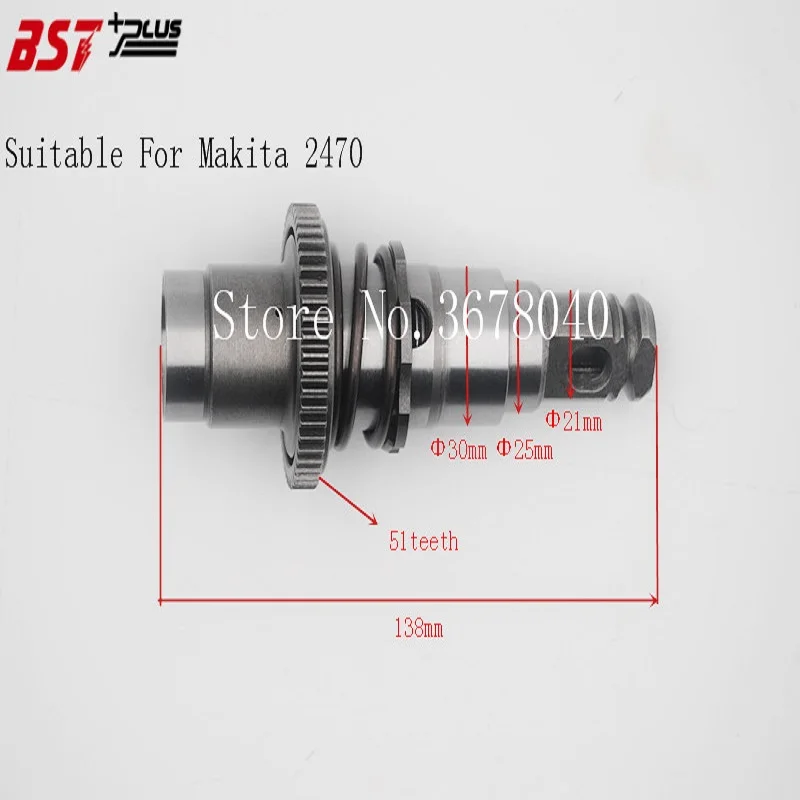 11 шт. = набор рукав держатель инструмента Замена для перфоратора MAKITA HR2470, аксессуары для электроинструментов