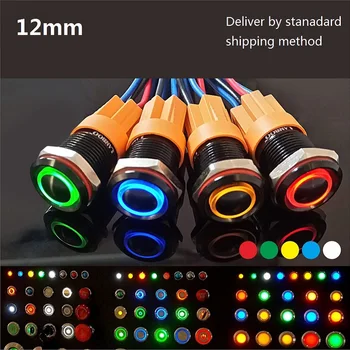 

12mm Black Metal Push Button Switch Self locking Momentary Waterproof Push Button Switch 220v Green Illuminated Button Switch