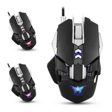 High Quality Came Lovers Mouses Portability 7 Buttons LED Adjustable 3200DPI Wired Gaming Mouse Mice For Computer Games May29