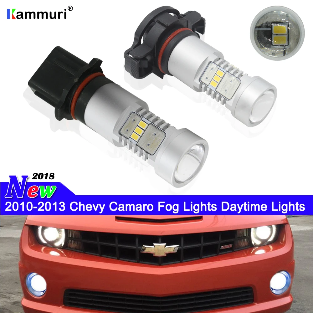 No Error P13W 5202 h16 ps19w car LED Bulbs for Chevrolet Chevy Camaro