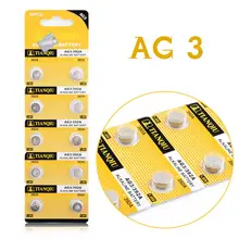 YCDC AG3 384 392 SR41W SR41 L736 Alkaline Cell Button Batteries For Watch Toys 10pcs EE6204