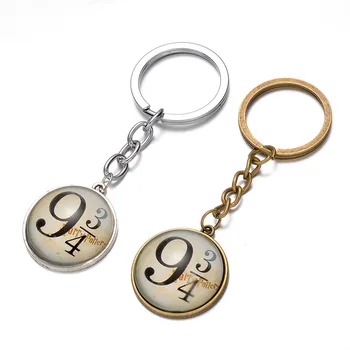 

Wholesale Movie Jewelry HP 934 Alloy Keychain Vintage Glass Key Chains For Women&Men 24pcs/lot