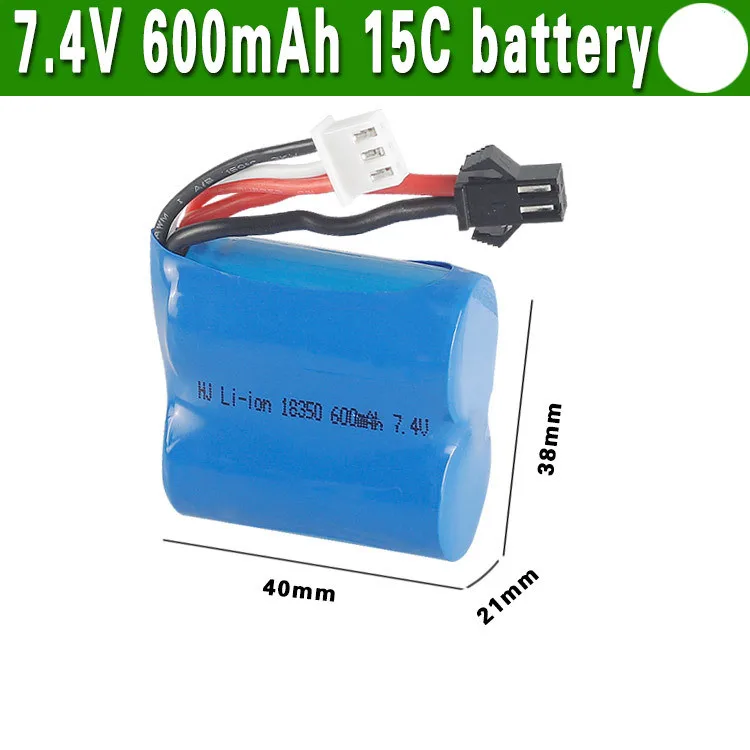 1 2 3 pcs 7.4v 600mAh Li ion battery for H100 high speed RC boat or