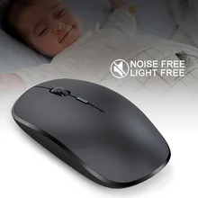 ZAPO зарядка беспроводная мышь Бесшумная портативная ультратонкая немой оптическая с зарядной линией для ноутбука ПК ноутбук компьютер Macbook