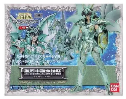 Японская версия Bandai Saint Seiya God Dragon shiryu immortal TV color | Игрушки и хобби