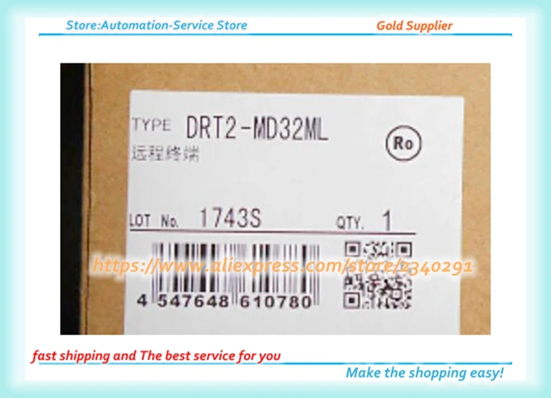 

Программируемый программируемый PLC