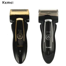 Kemei мужчины перезаряжаемые бритвы приборы для бороды станок для бритья комплект профессиональный электрический триммер режущий станок набор D45