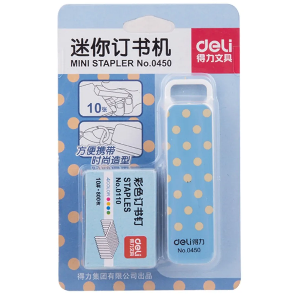 

Mini stapler with No.10 staples 800pcs cute & colorful & small max binding 10 sheets paper student's stationery