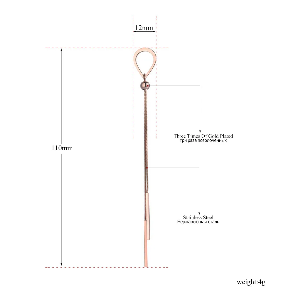 Lokaer, трендовые висячие серьги из нержавеющей стали с кисточками для женщин и девушек, розовое золото, богемное стильное ювелирное изделие, Подарок на годовщину E19061
