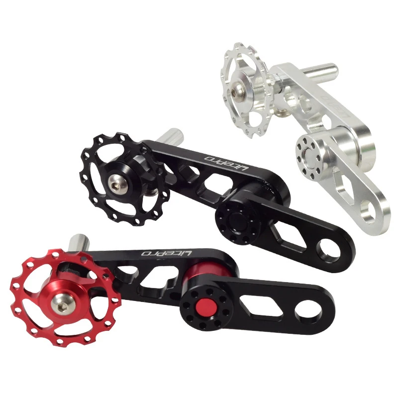 bya412 Chain Guide Aluminum Alloy Folding Premium Durable Bike for ...