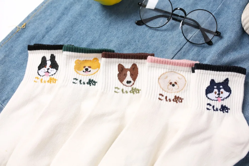 HUI GUAN, элегантные милые белые носки, женские повседневные носки с принтом собаки Kawaii, винтажные мягкие хлопковые забавные стильные эластичные художественные носки