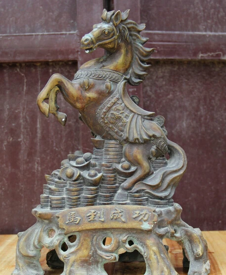 

JP S0524 16 Chinese Copper Folk success Wealth Money Zodiac Year Horse Statue sculpture Discount 35%