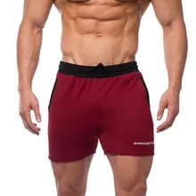 Летние мужские шорты кэжуал брендовая одежда шорты с буквами мужские модные шорты наивысшего качества Красный Размер M-2XL