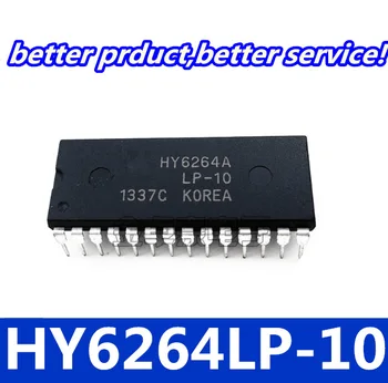 

Free shipping 20Pcs/lot HY6264ALP-10 HM6264 6264 HY6264ALP HY6264A High quality