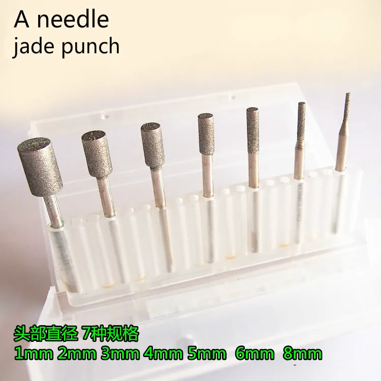 

A Needle Punch Tool Diamond Grinding Head Jade Carving Tools Straight Cylindrical 3MM Rod Handle