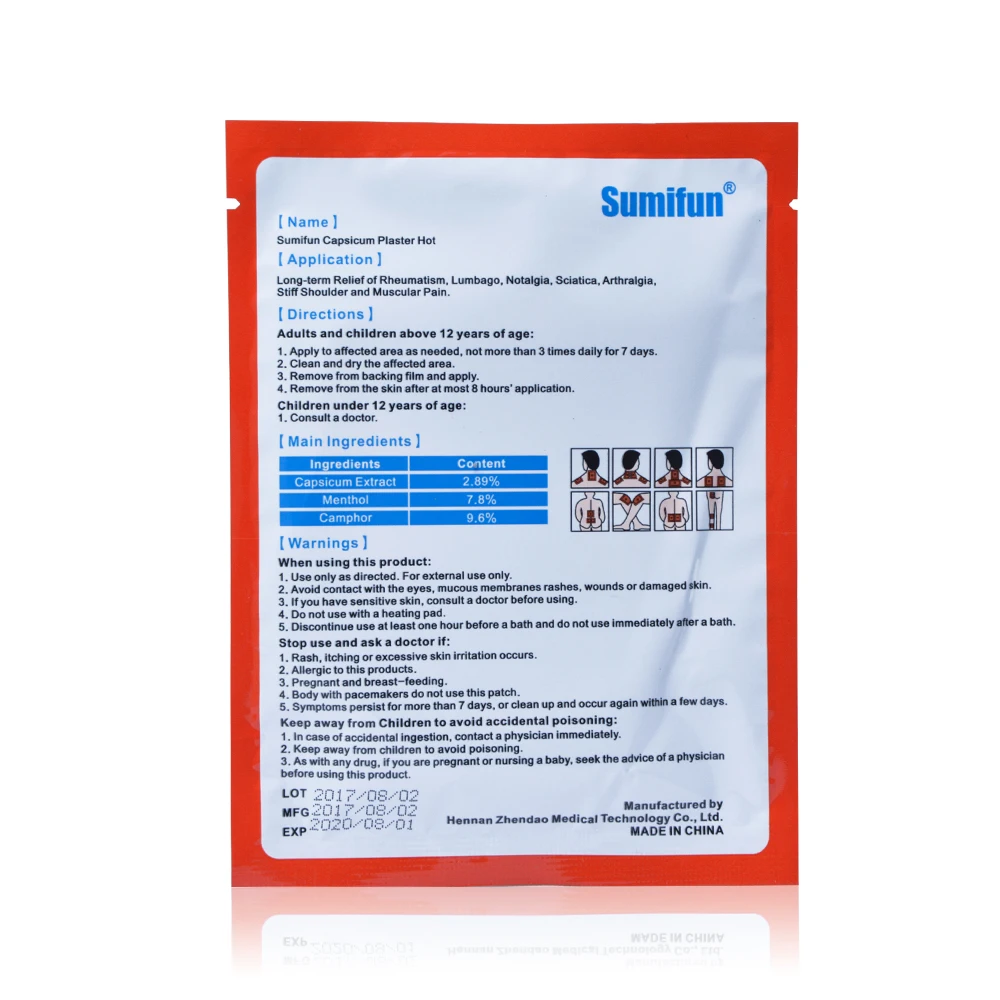 Sumifun 160 قطع/20 bags الجص تخفيف الألم التصحيح الساخنة العضلات وآلام المفاصل الجص التدليك الرعاية الصحية D0677