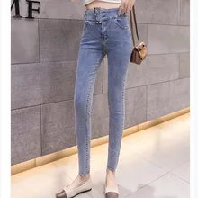 JUJULAND Pencil jeans high waist jean woman casual with a belt blue 263 high waist jeans with belt