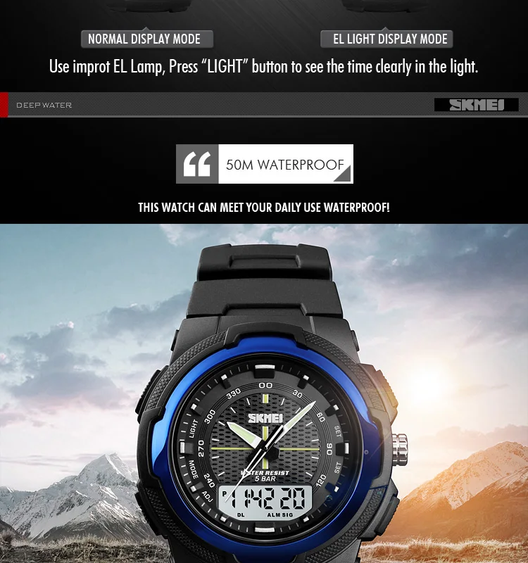SKMEI модные цифровые часы мужские спортивные часы армейские военные наручные часы Erkek Saat ударостойкие часы мужские спортивные кварцевые часы