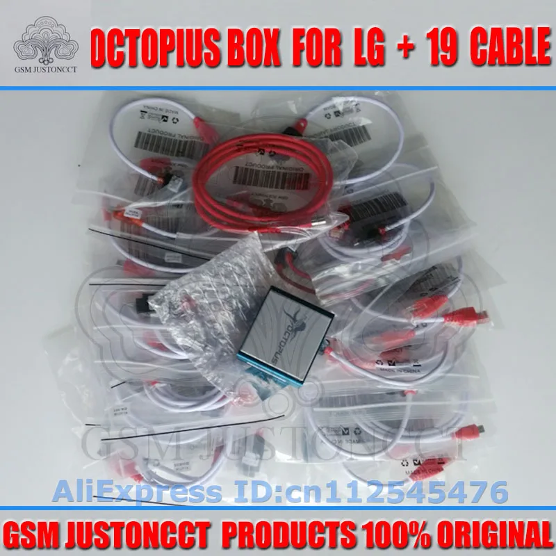 octoplus box for LG 19 cable - GSMJUSTONCCT -B1