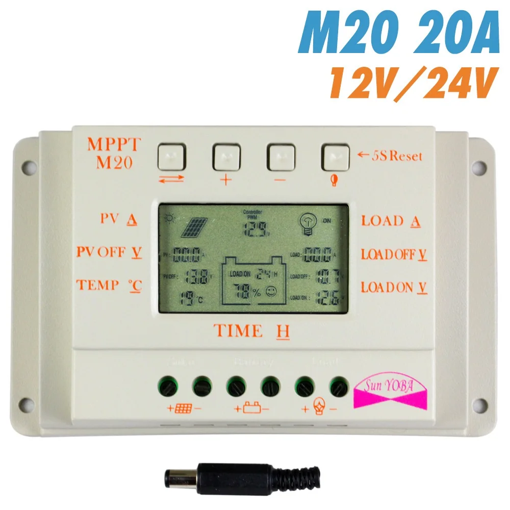 

PWM 12/24V 20A photovoltaic power generation system solar controller M20