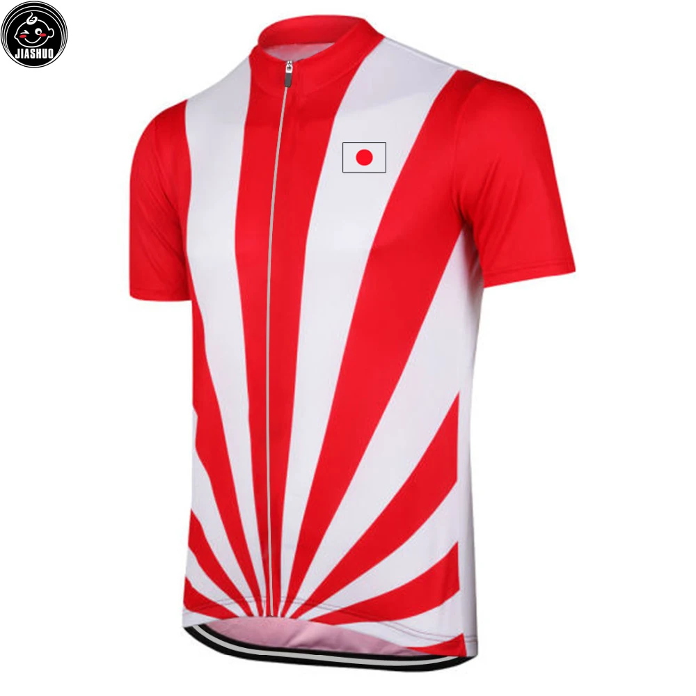 Buy Classical NEW 2017 Japan pro Bike Team Cycling Jersey Breathable Customized