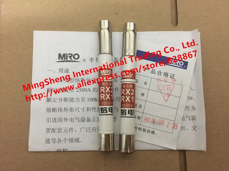

Original new 100% fuse alarm impactor RX2-1000V RX1-1000V RX1 RX2 1000V