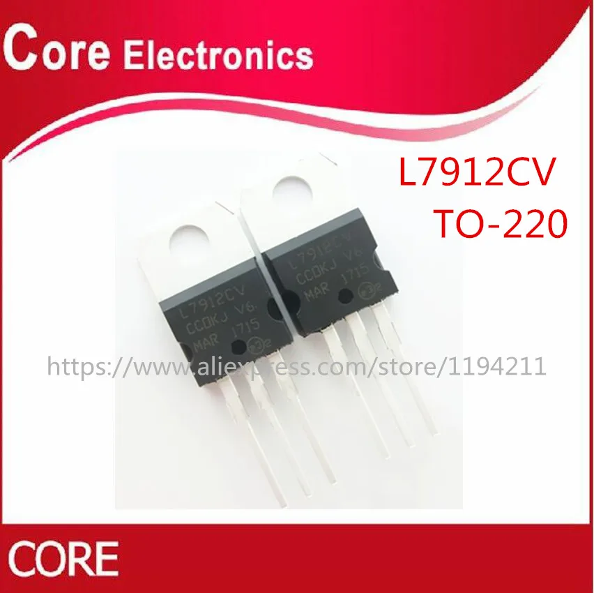 L7912CV