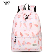 Winner School Backpack Women Children Schoolbag Back Pack Leisure Korean Ladies Knapsack Laptop Travel Bags for Teenage Girls