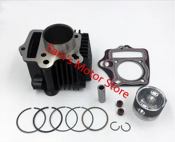 

47MM 86CM3 JH90 Motorcycle Cylinder Kits With Piston And 13MM Pin