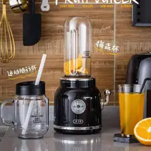 Портативная Ретро мода электрическая соковыжималка для фруктов блендер шестилистная нержавеющая сталь режущая головка кухонная техника 300 Вт 0.6л