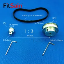 Fitsain-XL 10 30 зубы алюминиевый сплав шкив 1: 3 Передаточное отношение drive синхронный колеса центр отверстия 5 мм 6 мм 8 мм 10 мм 12 мм