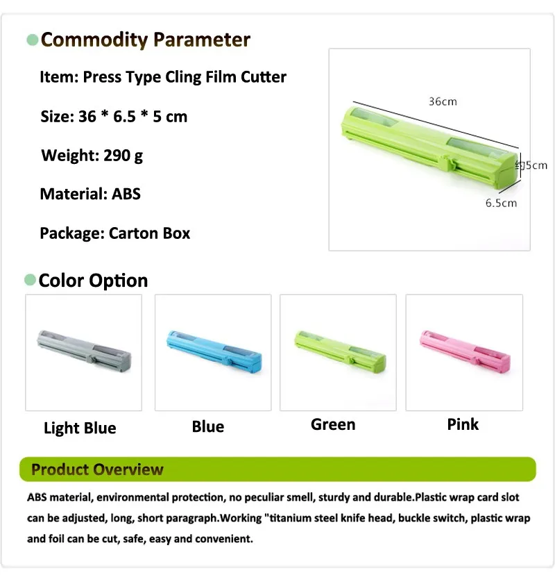 Cling Film Cutter (1)