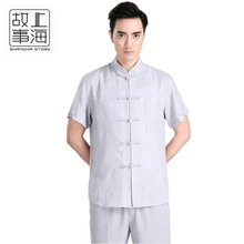 С короткими рукавами костюм Тан Китайская традиционная одежда кунг-фу Рубашка воротник Мандарин китайская рубашка льняной китайский топ