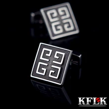 KFLK Ювелирная рубашка Запонки мужские брендовые серые эмалированные запонки на пуговицах высокого качества роскошные свадебные модные жениха
