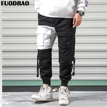 

FUODRAO Harajuku Sweatpants Men Joggers Casual Pants Hip Hop Streetwear Japanese Patchwork Pockets Pants Plus Size 5XL K182