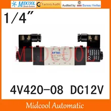 Пневматический электромагнитный клапан 4v420-08 DC12V порт 1/" две позиции пятипозиционный клапан двойная катушка клапан управления